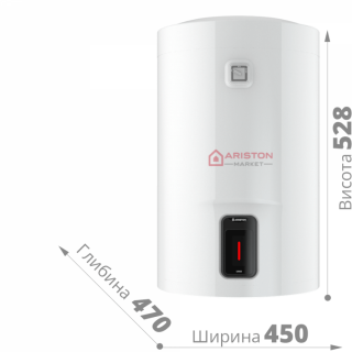 Бойлер Ariston Lydos R 50 V (50 л)