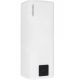 Бойлер Atlantic Steatite Cube VM 50 S3 C (1500 W)