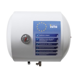Бойлер ISTO 50 2kWt Horizont IH504420/1h (50 л)