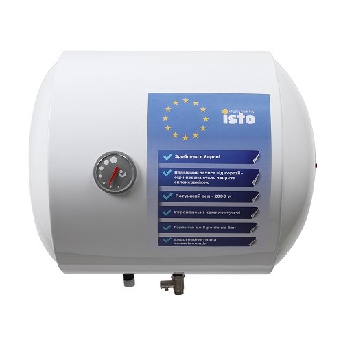 Бойлер ISTO 50 2kWt Horizont IH504420/1h (50 л)