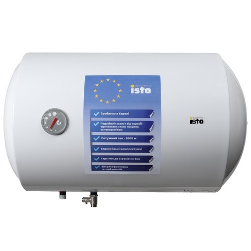 Бойлер ISTO 100 2kWt Horizont IH1004420/1h (100 л)