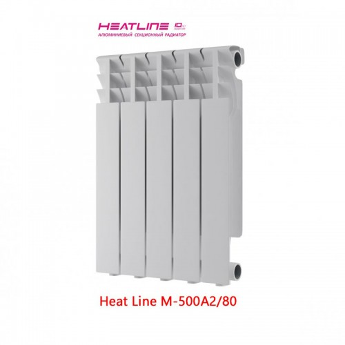 Алюминиевый радиатор Heat Line M500-A2/80