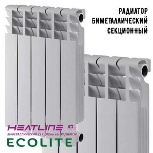 Биметаллический радиатор Heat Line Ecolite 500/80