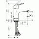 Смеситель для умывальника Hansgrohe Focus E2 100, DN15 (31607000)