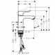 Смеситель для умывальника Hansgrohe Metris 31080000 (с гидрозатвором, хром)