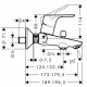 Смеситель для ванны HansGrohe Focus E2 31940000 (хром)