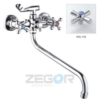 Смеситель для ванны Zegor DFR-A722 (L=340)